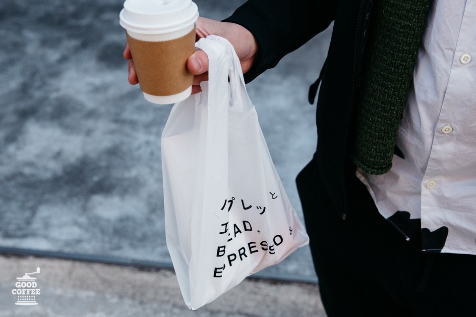 Harajuku cafe Japan Bread, Espresso & (1)