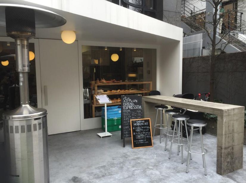 Harajuku cafe Japan Bread, Espresso & (1)