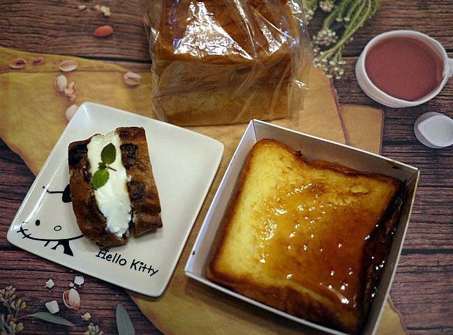 Harajuku cafe Japan Bread, Espresso & (1)
