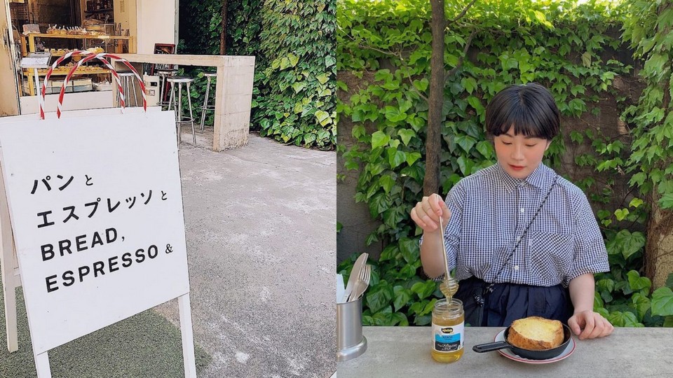 Harajuku cafe Japan Bread, Espresso & (1)