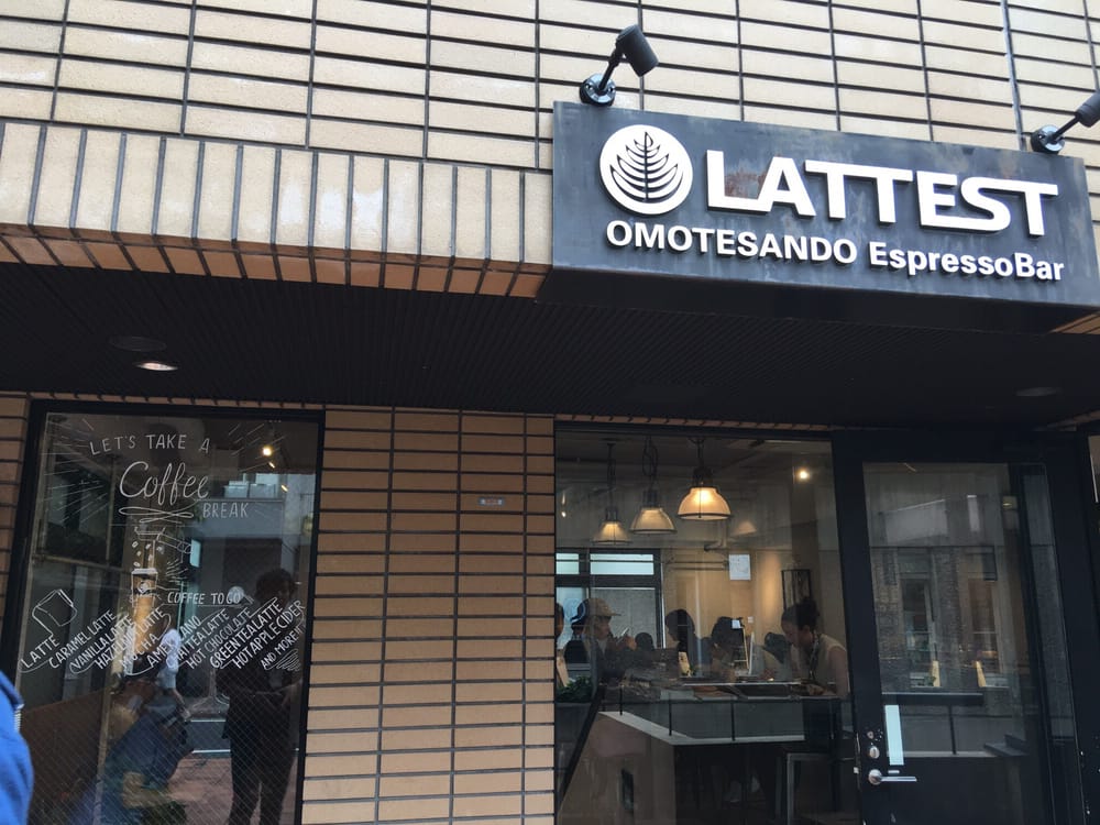 Lattest Omotesando Espresso Bar (1)