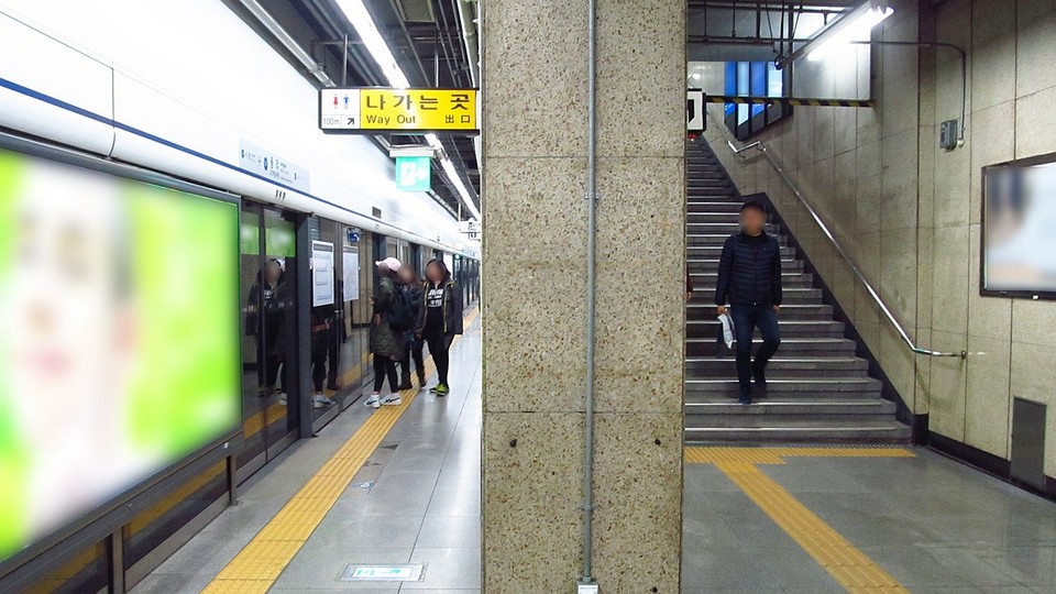 Jonggak Station