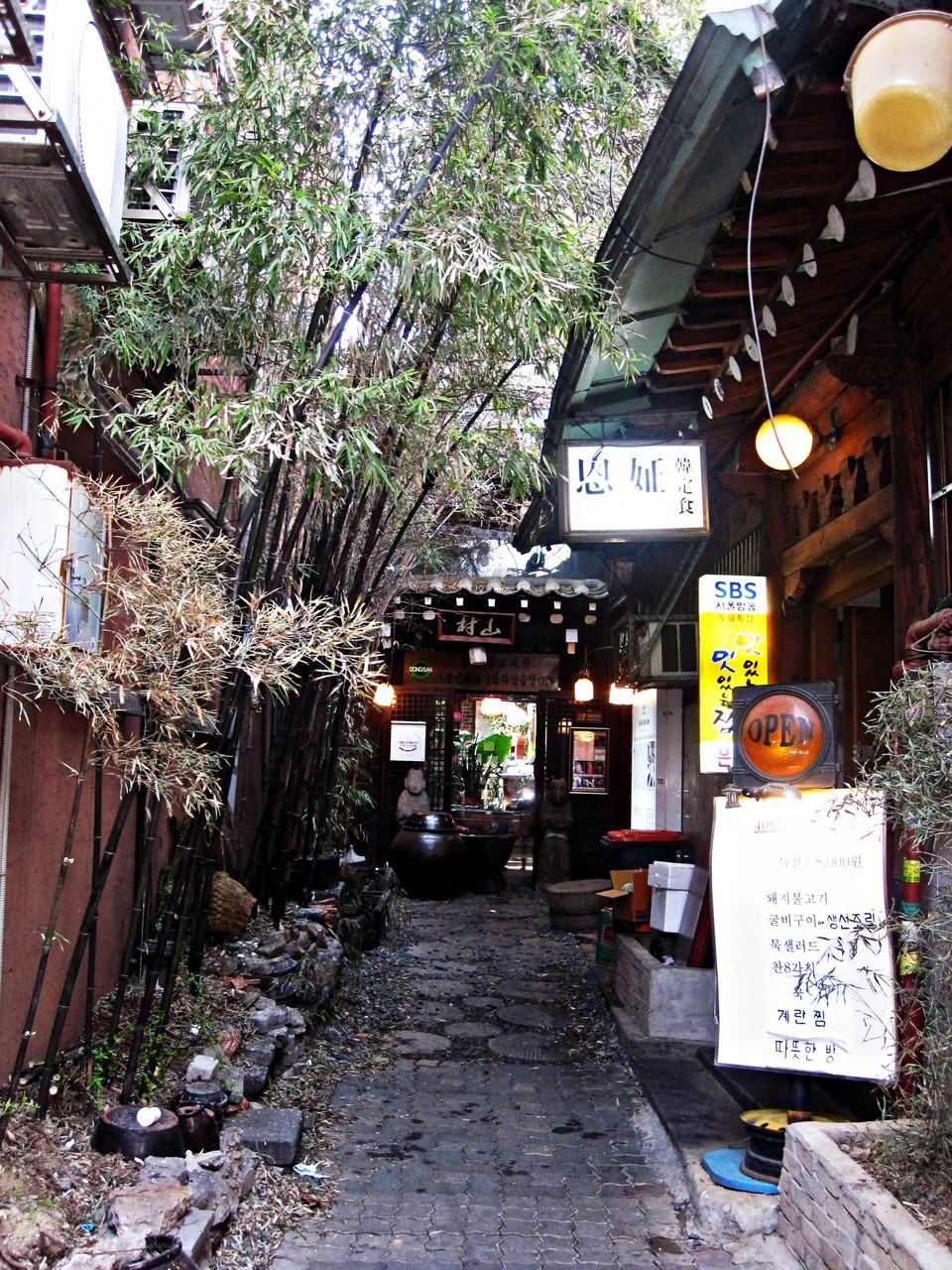 Lovely Insadong alley