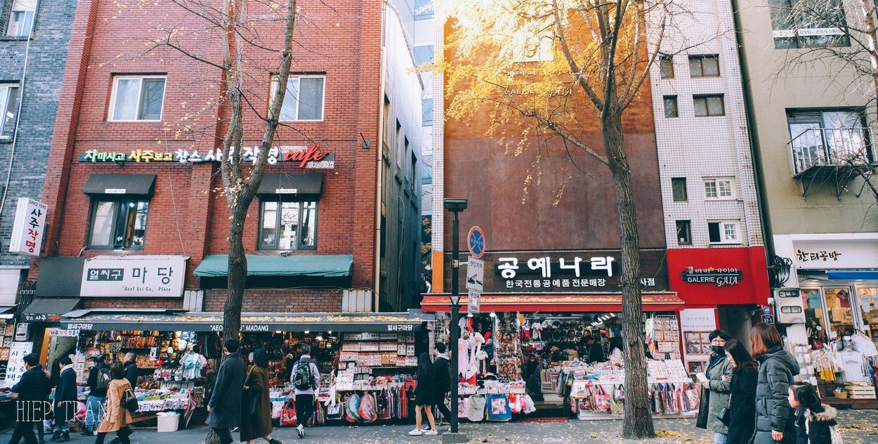 insadong blog