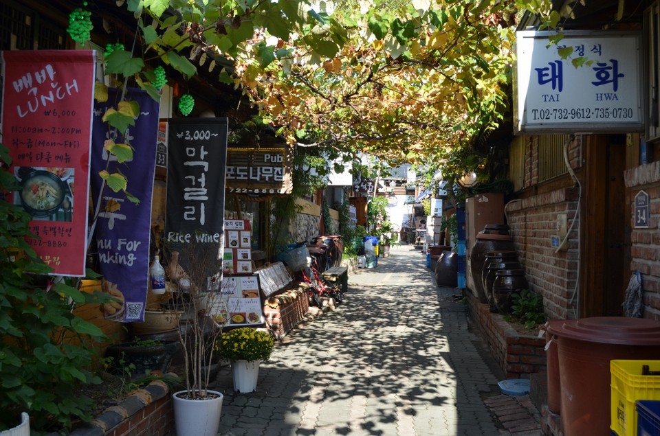 | insadong culture street