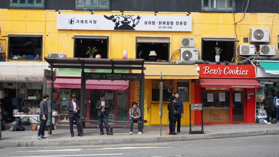 insadong blog,insadong culture street,insadong guide,insadong seoul (19)