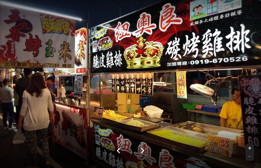 Taichung best night market Taiyuan Night Market (1)