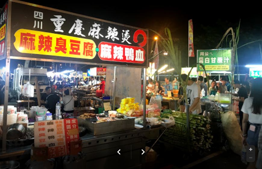 Taichung best night market Taiyuan Night Market (1)
