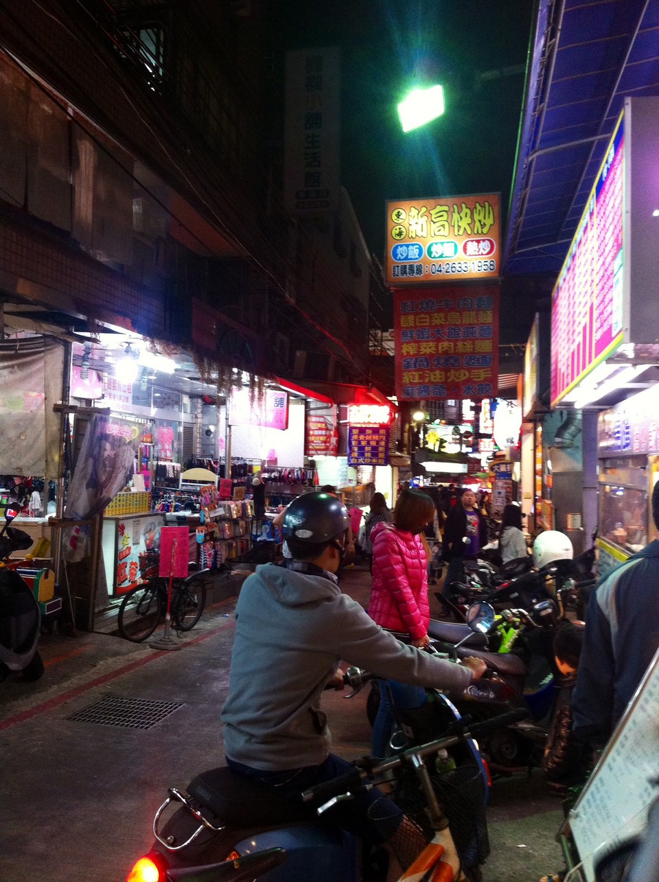 Tunghai Night Market,best night market in taichung (1)