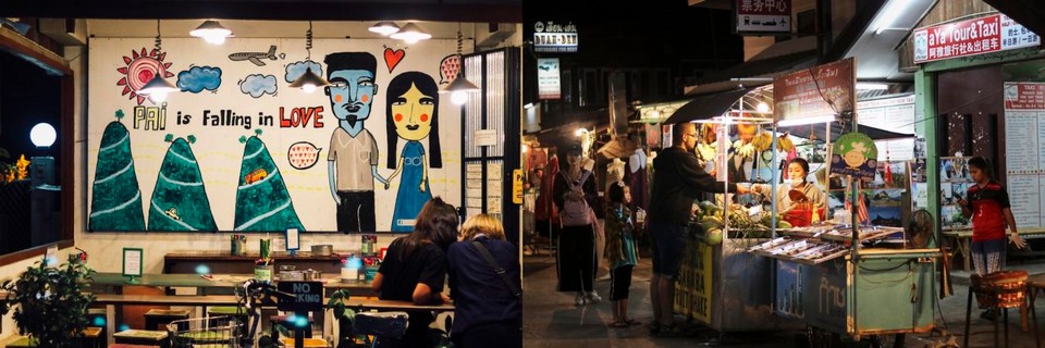 Explore the Pai night market (1)