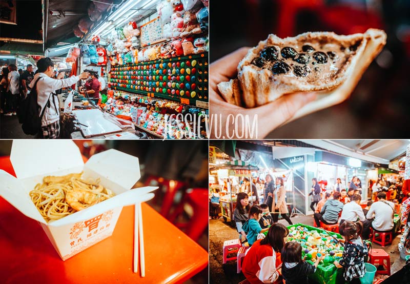 ruifeng night market