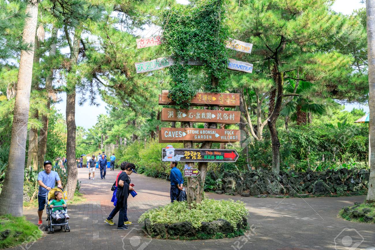 Hallim Park