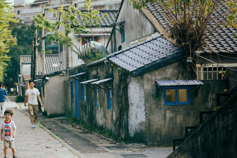 Sisi Nan Cun