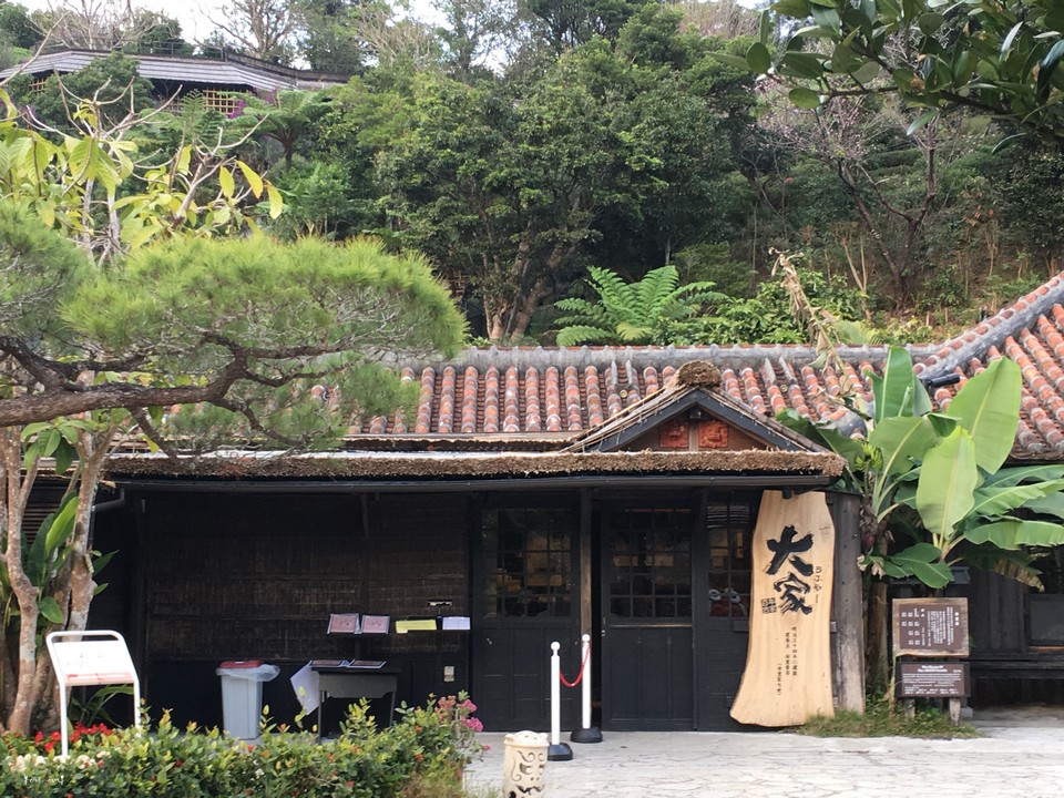 Ufuya okinawa (1)