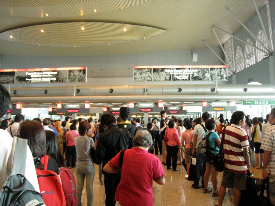 Woodlands Checkpoint