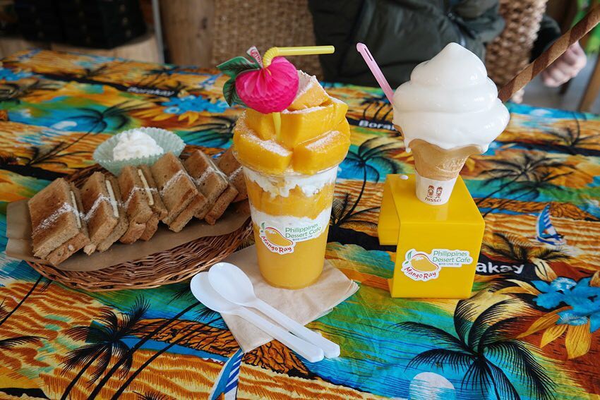 Mango Ray (1)