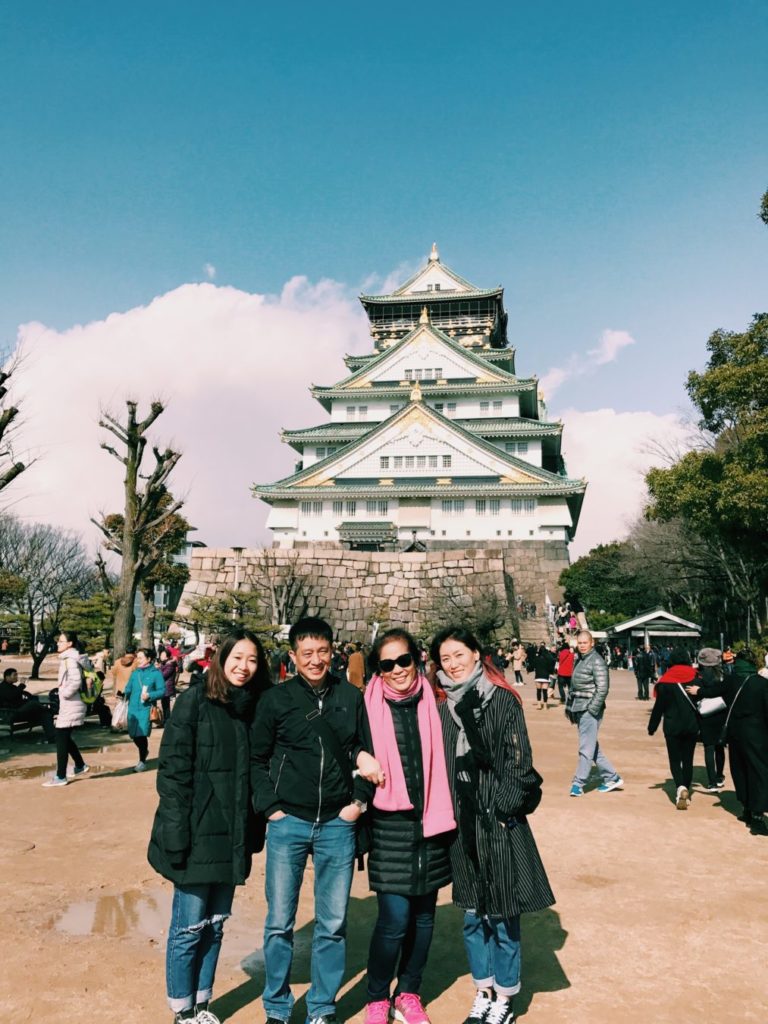 Osaka Castle