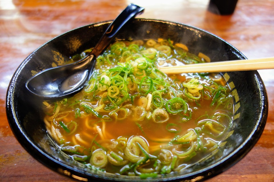 Menbaka Fire Ramen