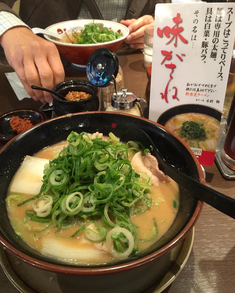 tenkaippin ramen kyoto (1)