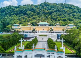 national palace museum shilin district taipei city taiwan,