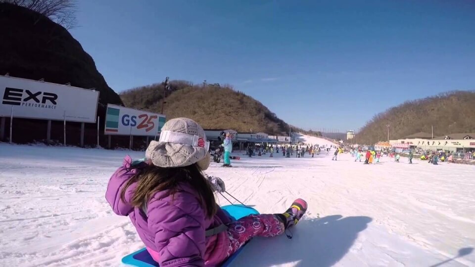 Gangwon skiing