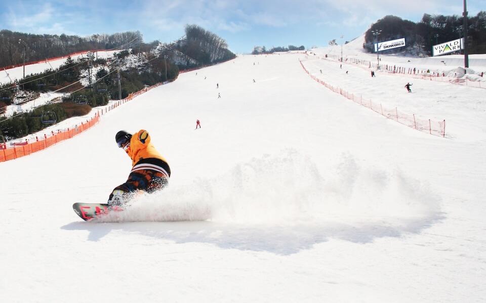 Gangwon skiing