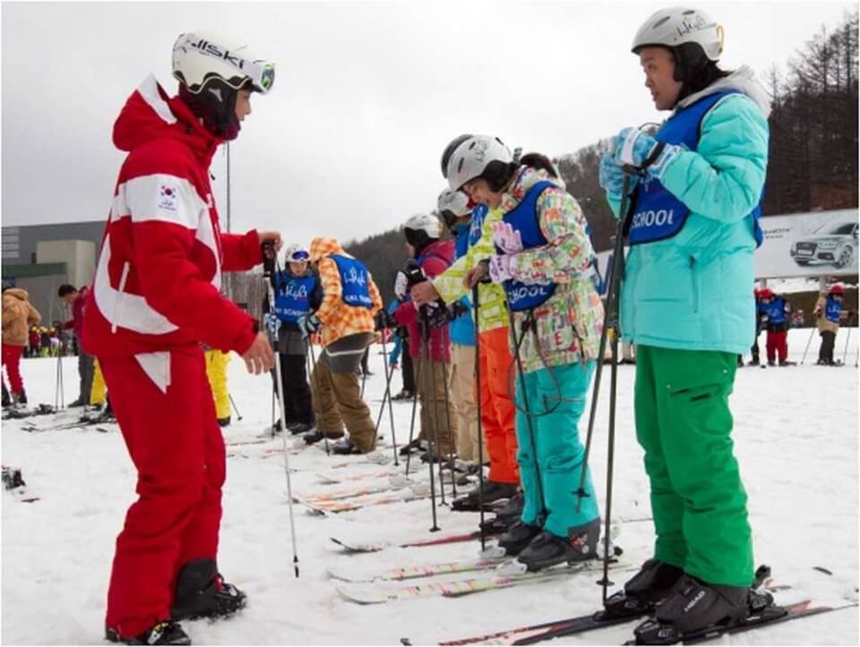 Gangwon skiing