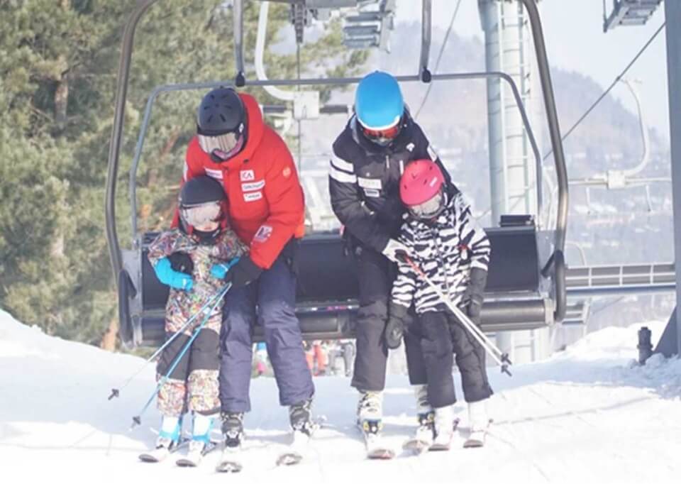Gangwon skiing