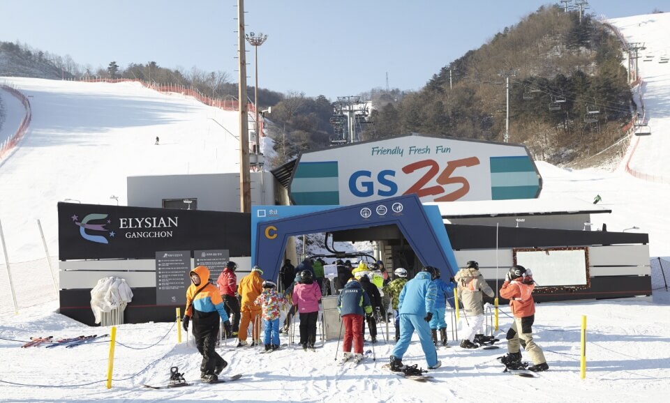 Gangwon skiing