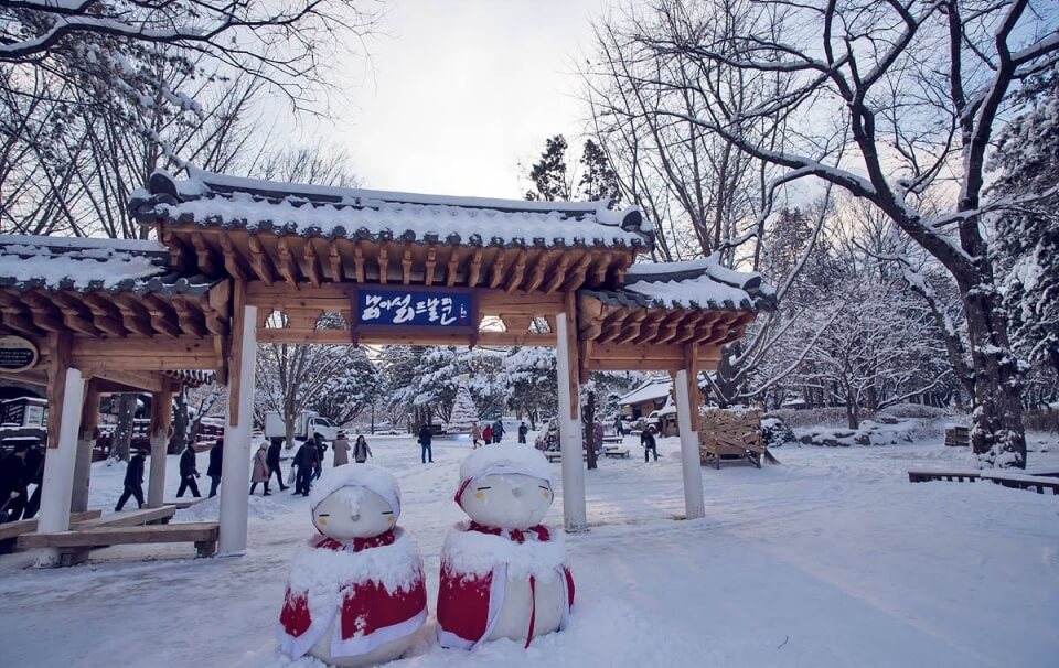 Gangwon skiing