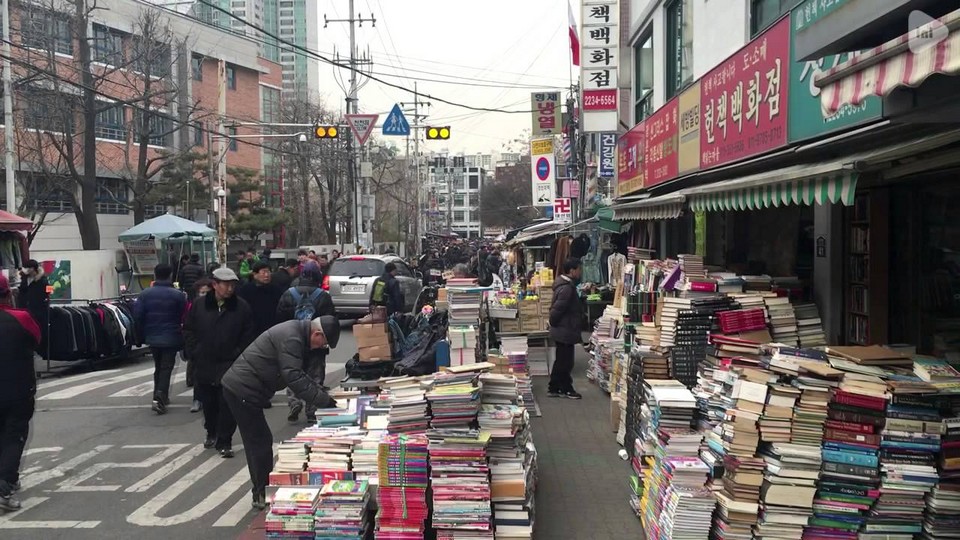 Top flea market Seoul Hwanghak-dong Flea Market (7)