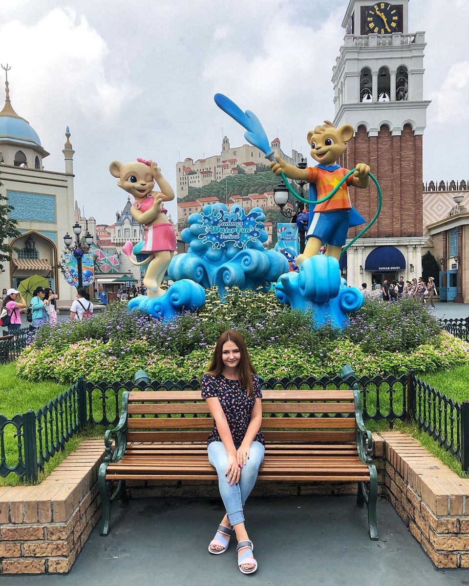 summer everland