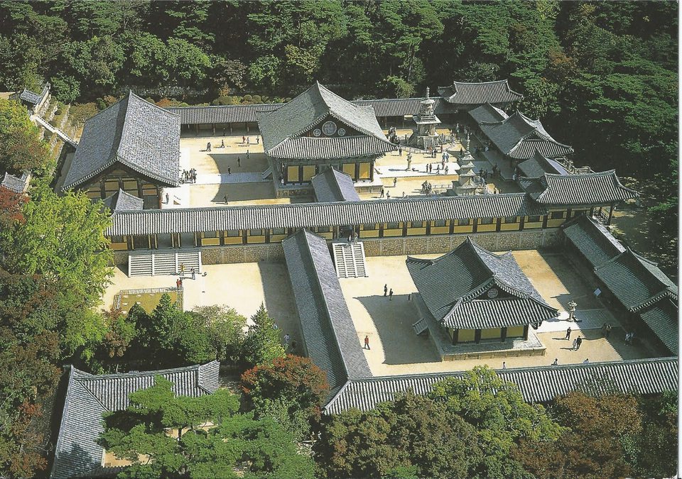 bulguksa temple gyeongju upper view