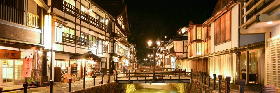 Inn ranges_Ginzan Onsen