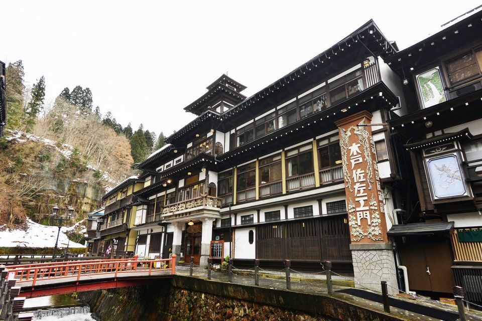 silver mine