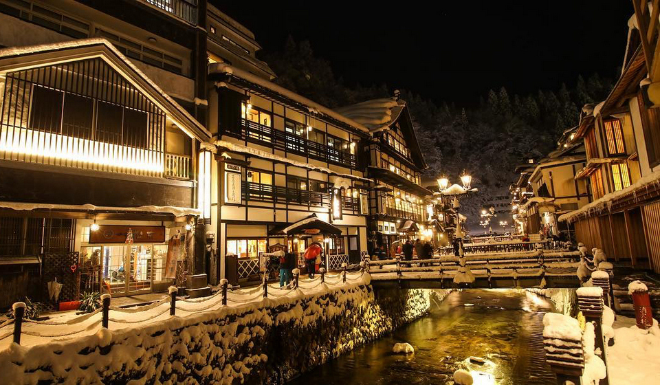 Twinkling scenery