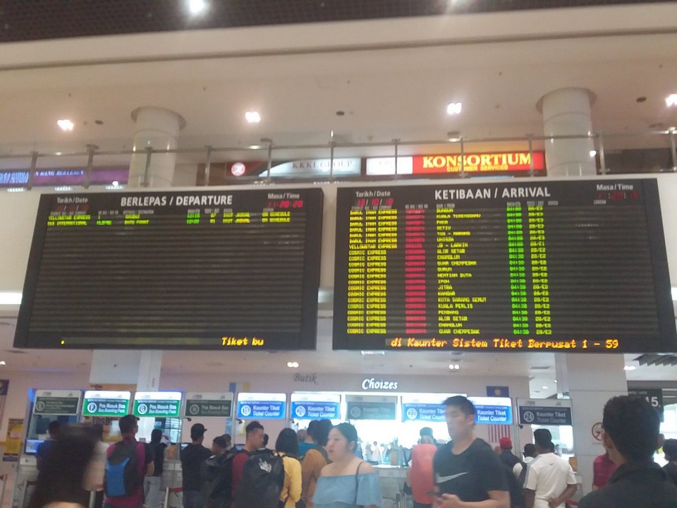 kuala lumpur to singapore border crossing