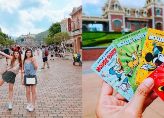 disneyland