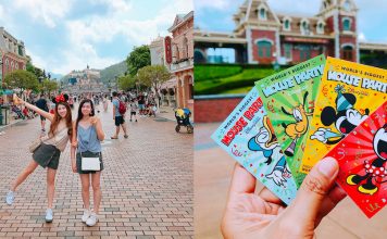 disneyland