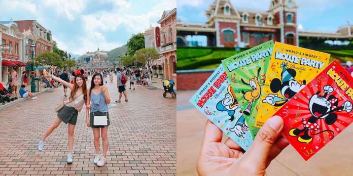 disneyland