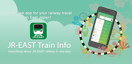 JR app