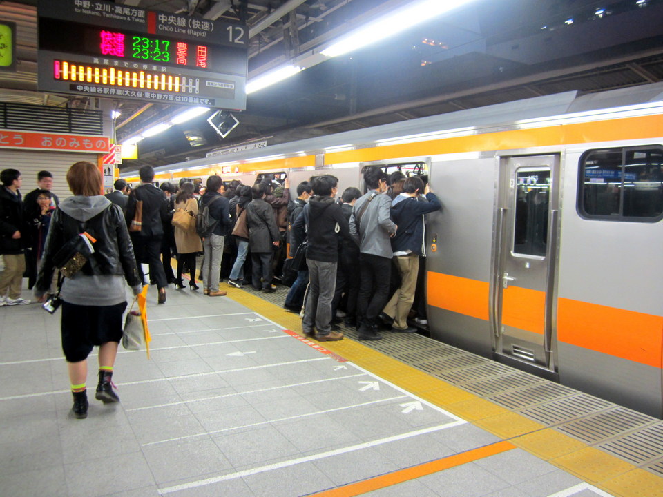 japan public transport