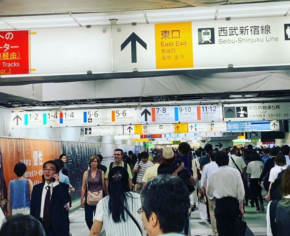 japan public transport
