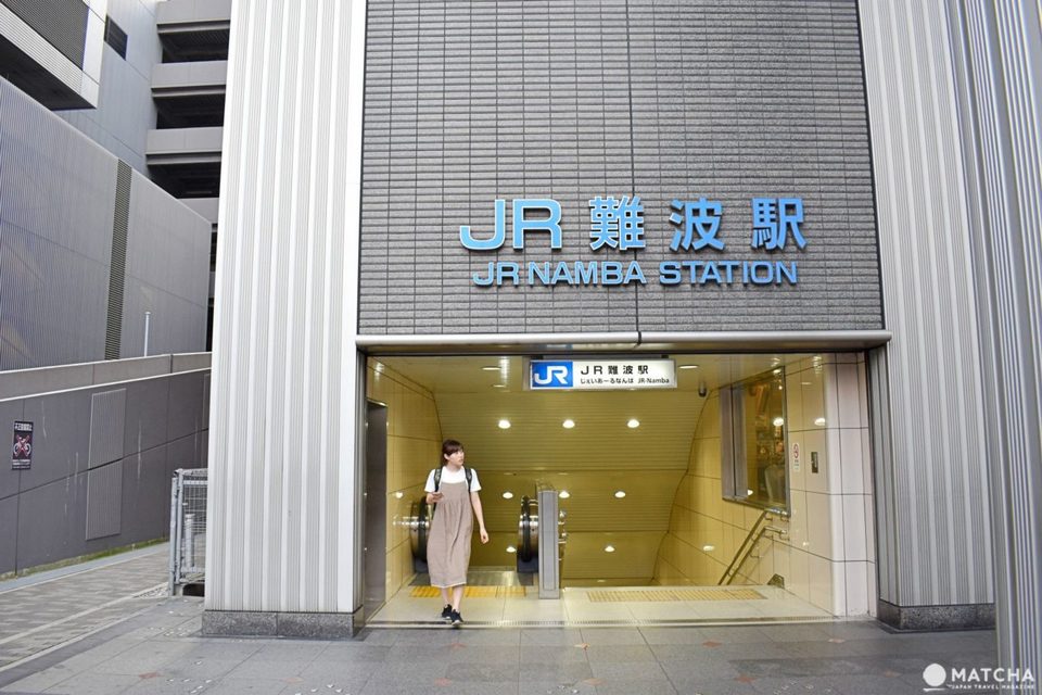 japan public transport