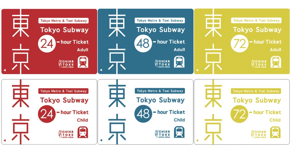 japan public transport