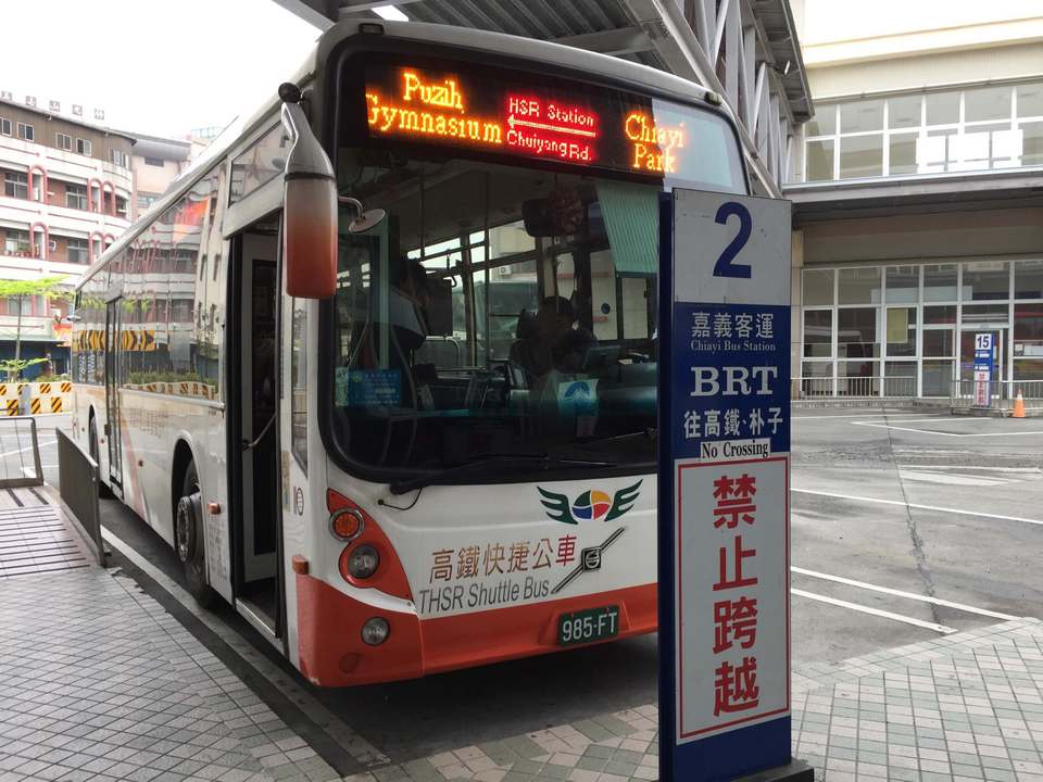 chiayi