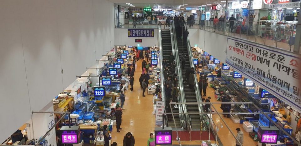 Noryangjin new market