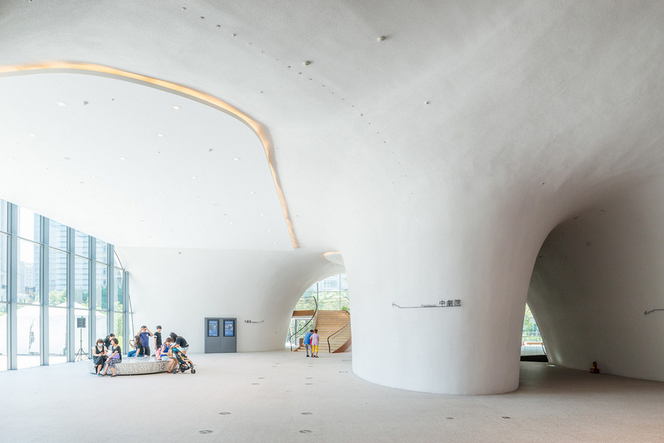 National Taichung Theater