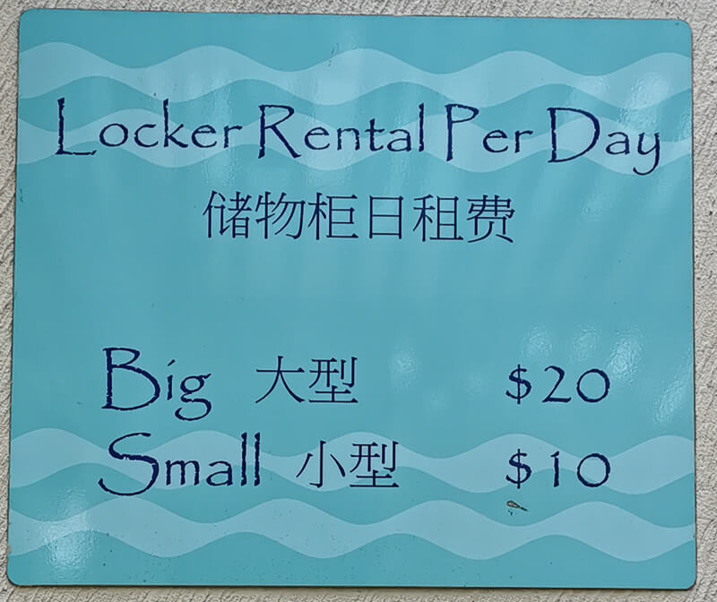 Lockers Rental