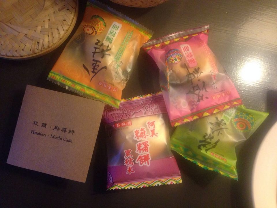 Mochi cakes in Master Zeng